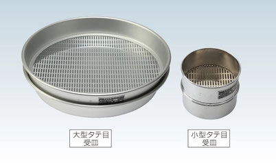 米用持手付百粒板